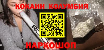 трава Азнакаево