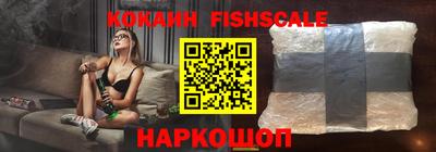 трава Азнакаево