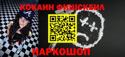 mdpv Абакан