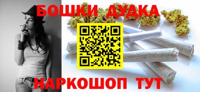 mdpv Абакан