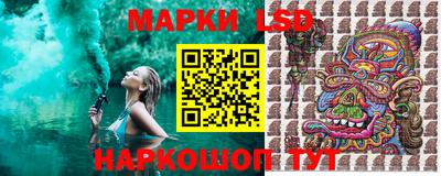 кокаин колумбия Абинск