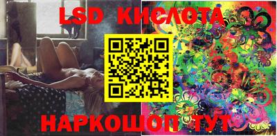 кокаин колумбия Абинск