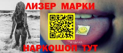 mdpv Абакан