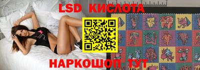 mdpv Абакан