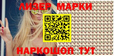 mdpv Абакан