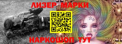 кокаин колумбия Абинск