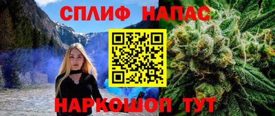 кокаин колумбия Абинск
