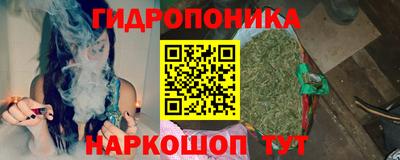 mdpv Абакан