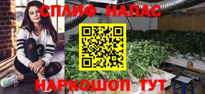 кокаин колумбия Абинск