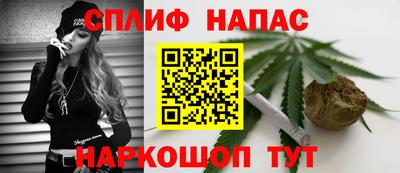 mdpv Абакан