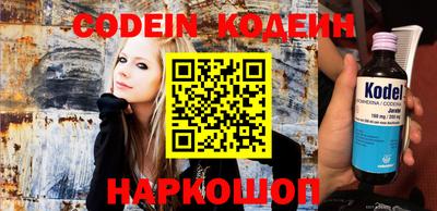 mdpv Абакан