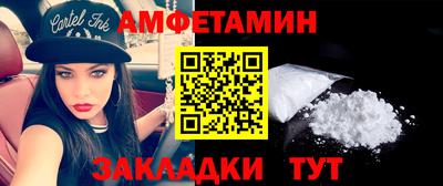 mdpv Абакан
