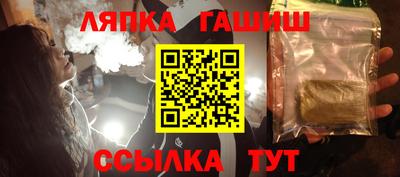 mdpv Абакан